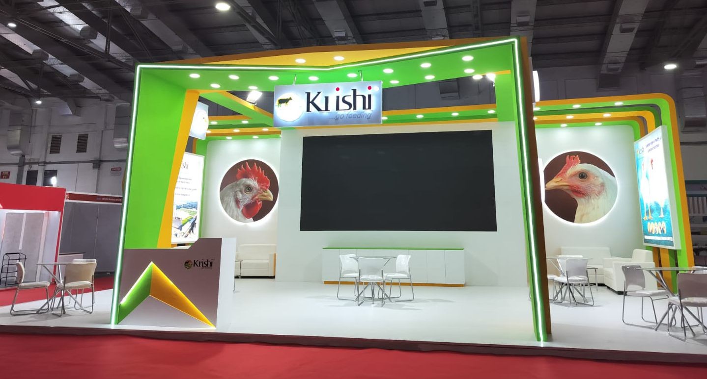 krishi
